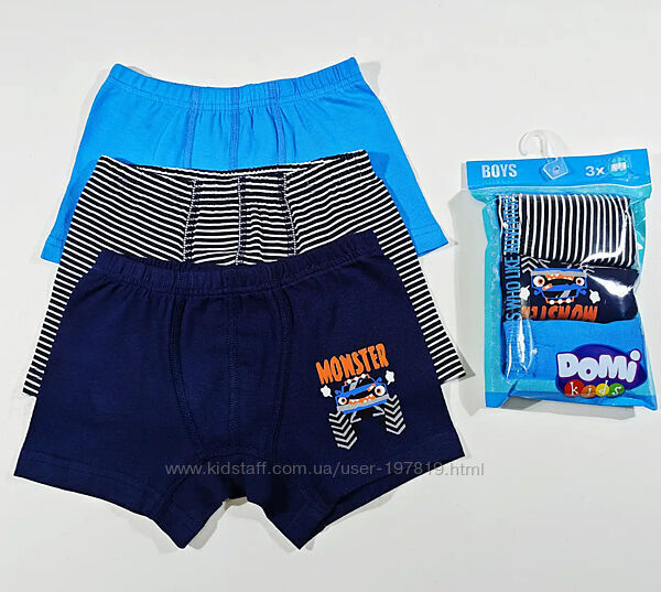6er Pack Jungen Kinder Unterhose Boxer-Short Baumwolle Slip 3 - 10 Jahre